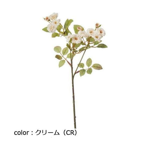 ポピー ポラニエポンポンローズ FA-7110 全長52cm・花径1～2.5cm