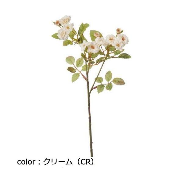 ポピー ポラニエポンポンローズ FA-7110 全長52cm・花径1～2.5cm
