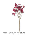 ポピー ドライデージースプレー FA-7112 全長58cm・花径4cm