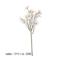 ポピー ドライデージースプレー FA-7112 全長58cm・花径4cm