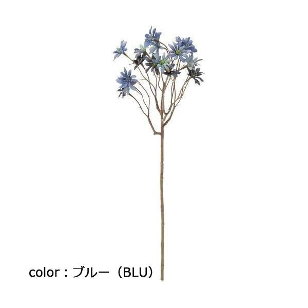 ポピー ドライデージースプレー FA-7112 全長58cm・花径4cm