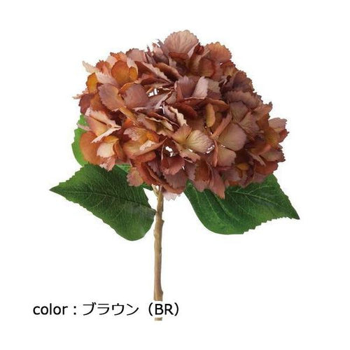 ポピー クラシカルアジサイ FA-7114 全長36cm・花房径18cm