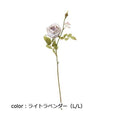 ポピー ポラニエローズ FA-7115 全長53cm・花径6.5cm
