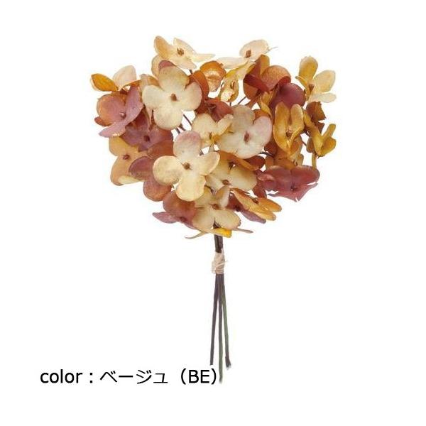ポピー キモノアジサイ FA-7118 全長20cm・花房径10cm