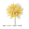 ポピー 重ね菊ピック FA-7121 全長19cm・花径11cm