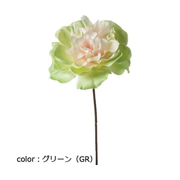 ポピー 重ねボタンピック FA-7122 全長19cm・花径9cm