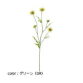ポピー マーガレットスプレー FA-7137 全長46cm・花径2.5～4.5cm
