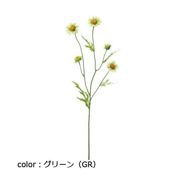 ポピー マーガレットスプレー FA-7137 全長46cm・花径2.5～4.5cm