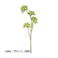 ポピー ランタナショート FA-7147 全長32cm・花径3～3.5cm