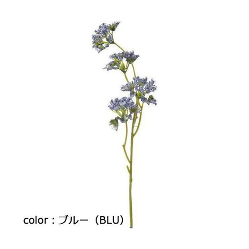 ポピー ランタナショート FA-7147 全長32cm・花径3～3.5cm