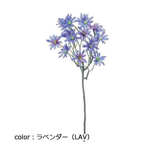 ポピー フレグランスデージー FA-7148 全長56cm・花径4cm