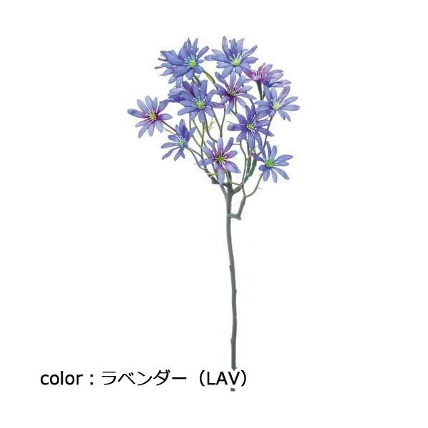 ポピー フレグランスデージー FA-7148 全長56cm・花径4cm