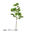 ポピー フリルレアローズスプレー FA-7149 全長52cm・花径4.5～6cm
