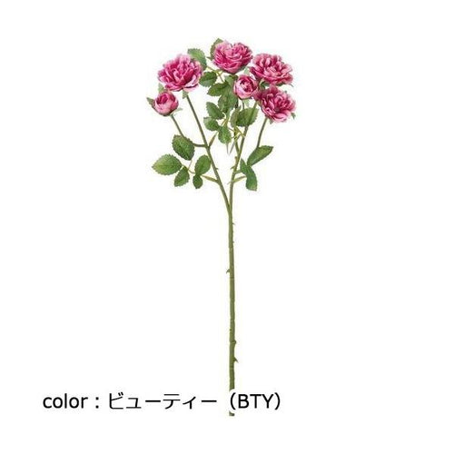 ポピー ミニローズスプレー FA-7151 全長35cm・花径2～3.5cm