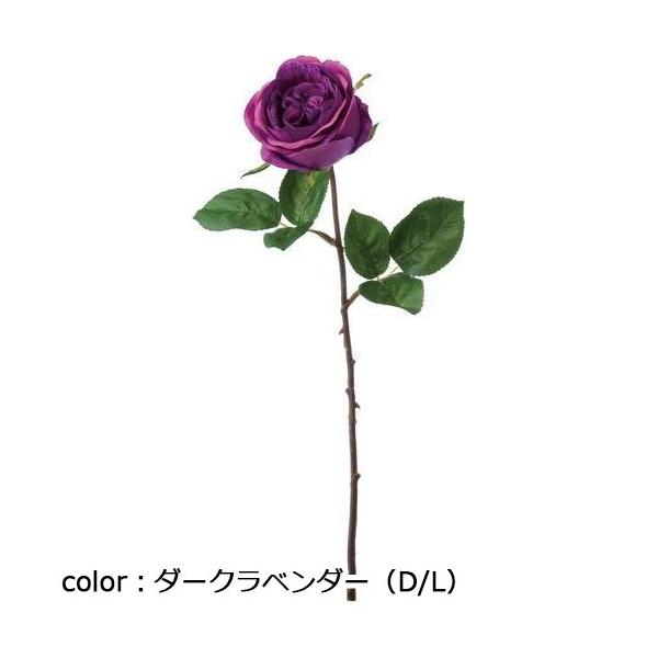 ポピー オールドローズ FA-7165 全長44cm・花径8.5cm