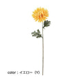 ポピー 大和菊 FA-7199 全長59cm・花径12cm