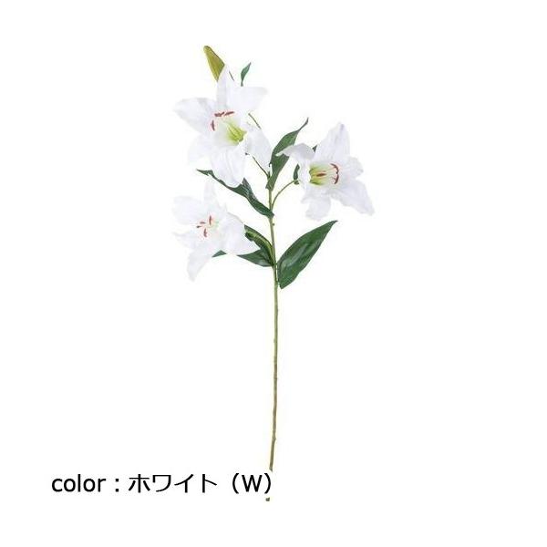 ポピー ロイヤルカサブランカ FA-7202 全長90cm・花径21cm