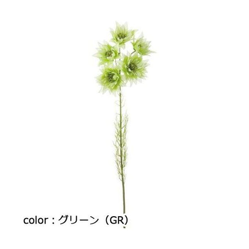 ポピー セルリア FA-7218 全長63cm・花径9cm