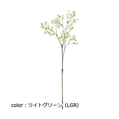 ポピー カスミスプレー FA-7223 全長52cm・花径1cm