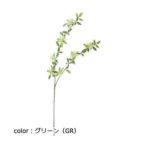 ポピー コデマリ FA-7249 全長80cm・花房径5.5cm
