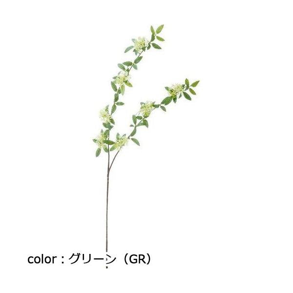 ポピー コデマリ FA-7249 全長80cm・花房径5.5cm