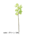 ポピー オーキッド FA-7251 全長50cm・花径5～5.5cm