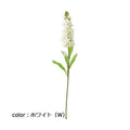ポピー ストック FA-7269 全長70cm・花径4～5.5cm