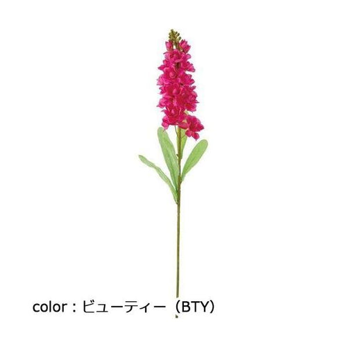 ポピー ストック FA-7269 全長70cm・花径4～5.5cm