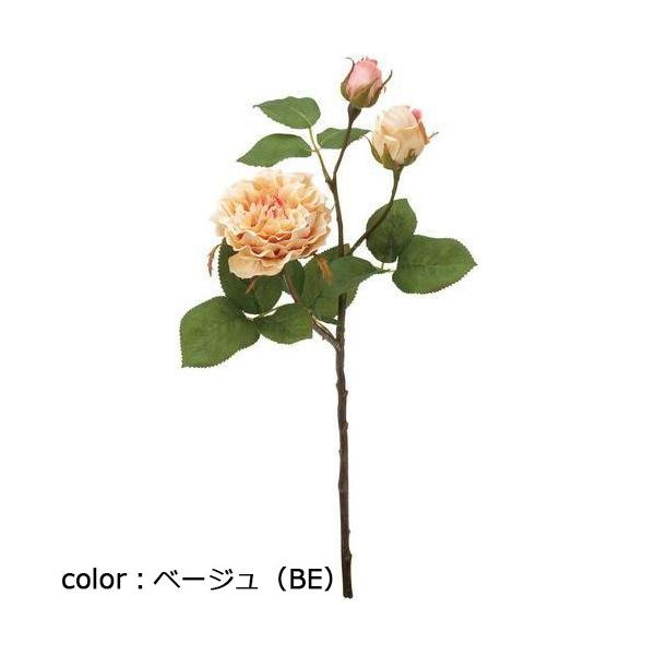 ポピー フェアリーローズスプレー FA-7276 全長48.5cm・花径9.5cm