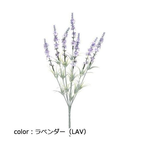 ポピー ラベンダーブッシュ FA-7279 全長36cm・幅12cm