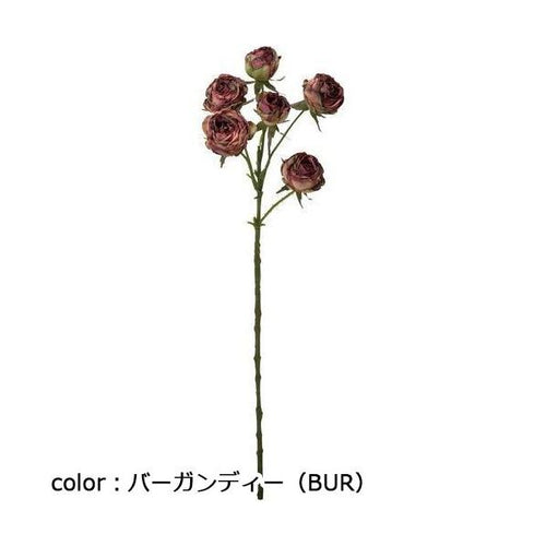 ポピー ドライローズスプレー FA-7280 全長54cm・花径3～4cm