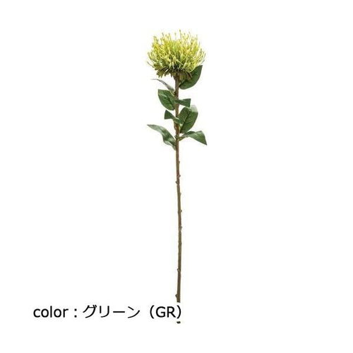 ポピー ピンクッション FA-7284 全長75cm・花径12cm