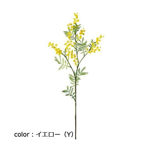 ポピー ミモザスプレー FA-7286 全長54cm・花房長7cm