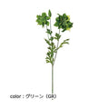 ポピー ダブルレイヤークリスマスローズ FA-7295 全長48cm・花径9.5cm