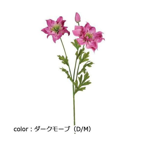 ポピー ダブルレイヤークリスマスローズ FA-7295 全長48cm・花径9.5cm