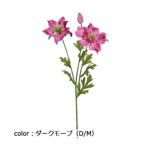 ポピー ダブルレイヤークリスマスローズ FA-7295 全長48cm・花径9.5cm