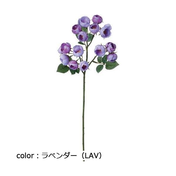 ポピー ブルーミングローズスプレー FA-7296 全長47cm・花径2～3cm