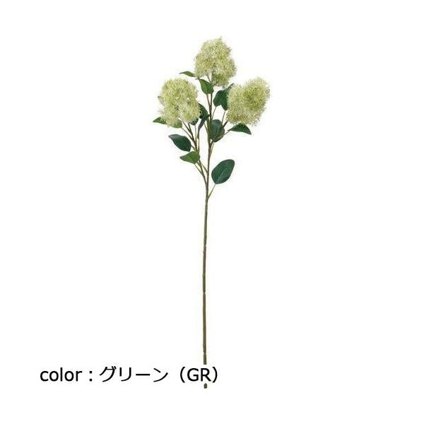 ポピー スモークツリースプレー FA-7301 全長73cm・房径9cm