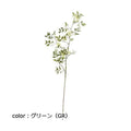 ポピー ロングベリーミックスブランチ FA-7303 全長95cm・花径4cm