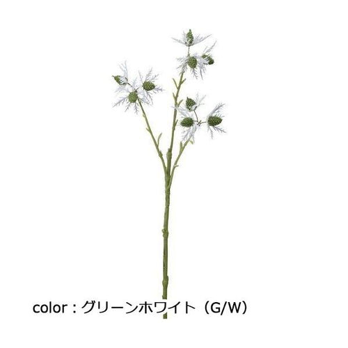 ポピー エリンジウムスプレー FA-7307 全長42cm・花房径5.5cm