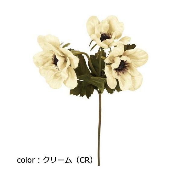 ポピー ベルベットアネモネピック FA-7322 全長23cm・花径5～5.5cm