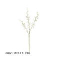 ポピー シンビジューム FA-7325 全長90cm・花径4～6.5cm