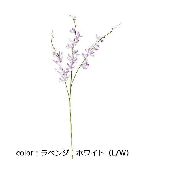 ポピー シンビジューム FA-7325 全長90cm・花径4～6.5cm