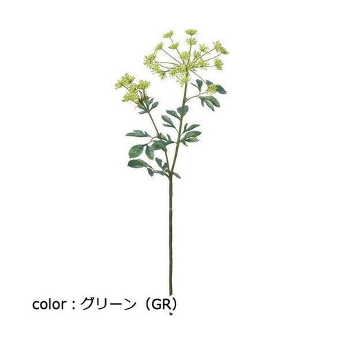 ポピー ボタニカルレースフラワー FA-7331 全長73cm・花房径8～18cm