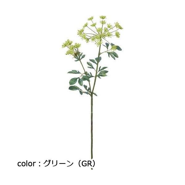 ポピー ボタニカルレースフラワー FA-7331 全長73cm・花房径8～18cm
