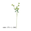 ポピー ブプレリウム FA-7346 全長53cm・花房径4cm