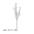 ポピー LIMEXサクラスプレー FA-7353 全長89cm・花径2.5～3.5cm