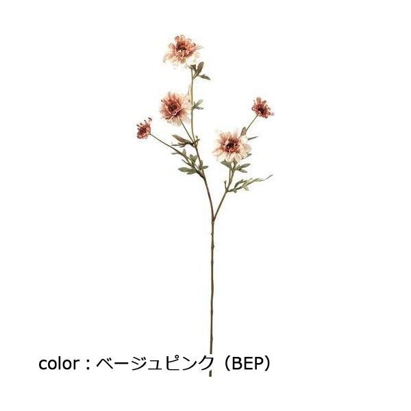 ポピー ドライデージースプレー FA-7357 全長74cm・花径4～7cm