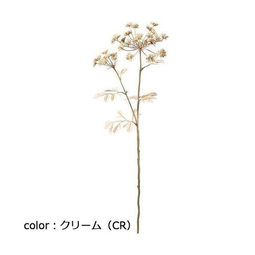 ポピー ドライレースフラワー FA-7358 全長74cm・花径花径9～15cm