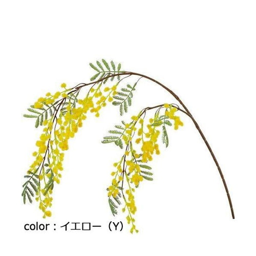 ポピー ミモザハンギング FA-7361 全長77cm・幅20cm